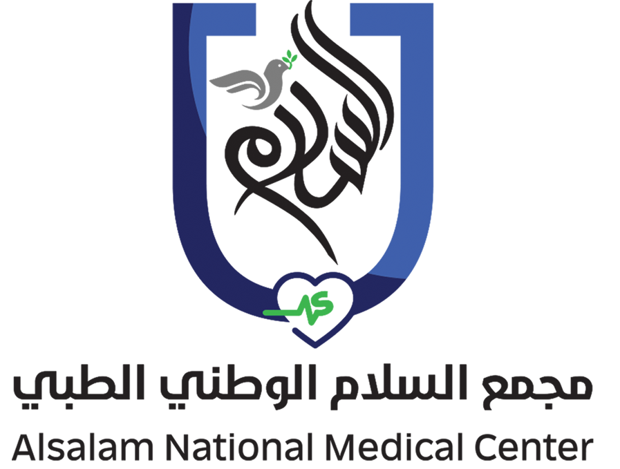 مجمع السلام الوطني الطبي